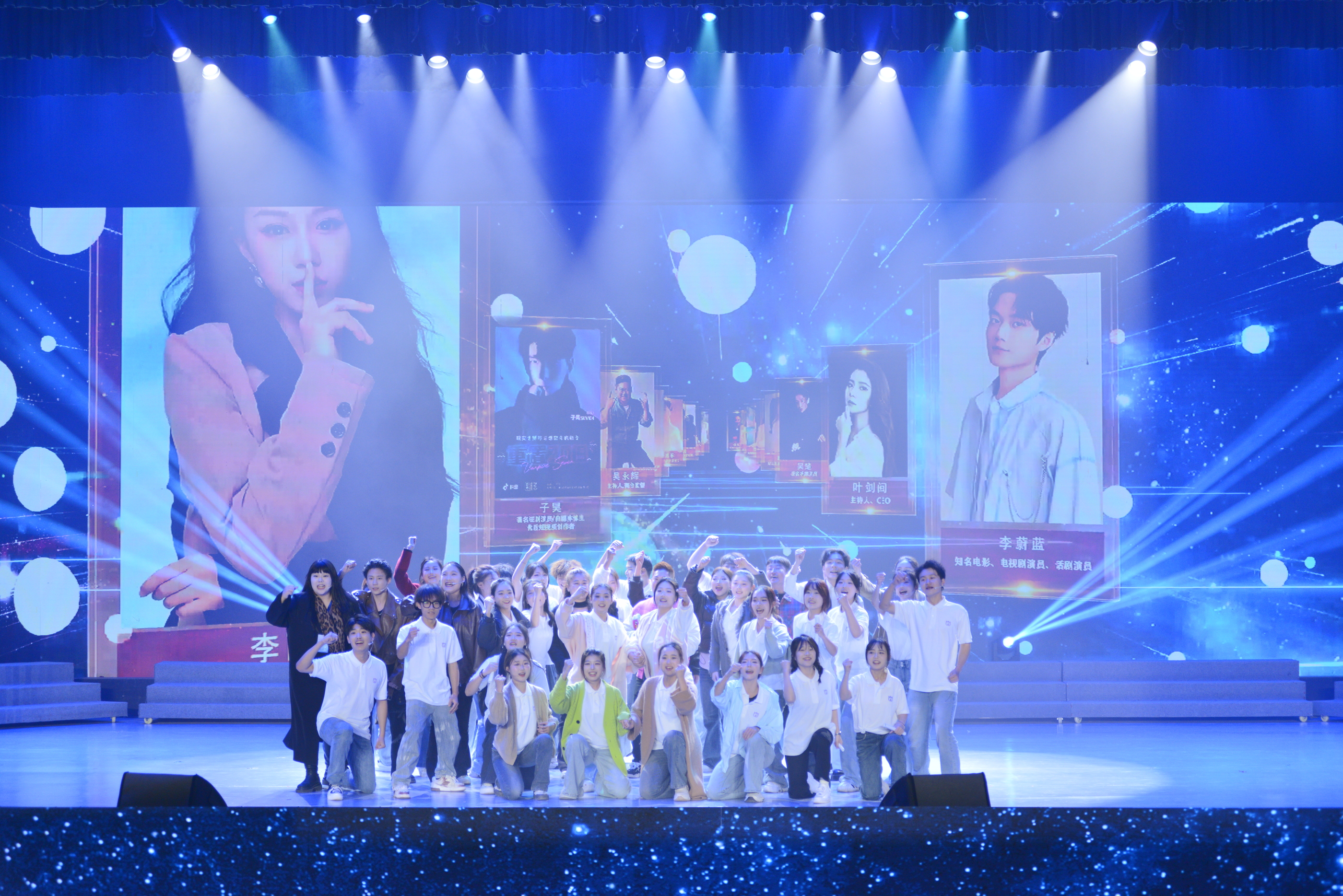 原创音乐情景剧 (6) 原创音乐情景剧 (6)