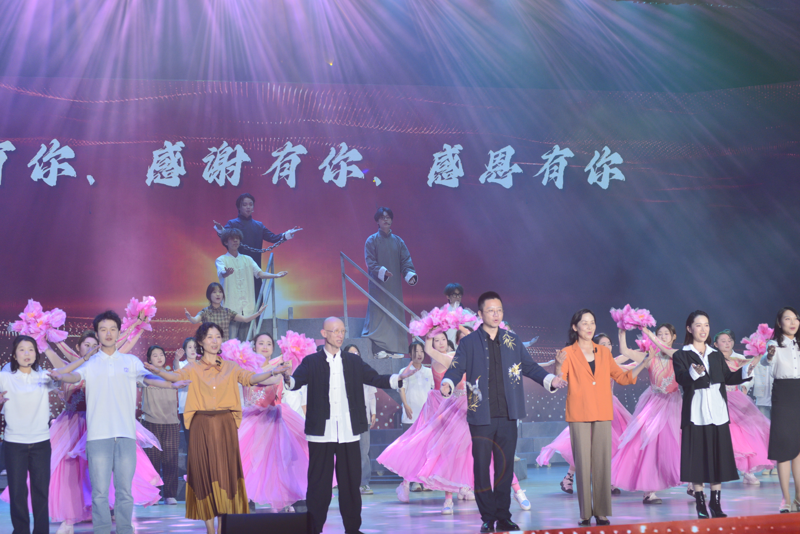 原创音乐情景剧 (4) 原创音乐情景剧 (4)