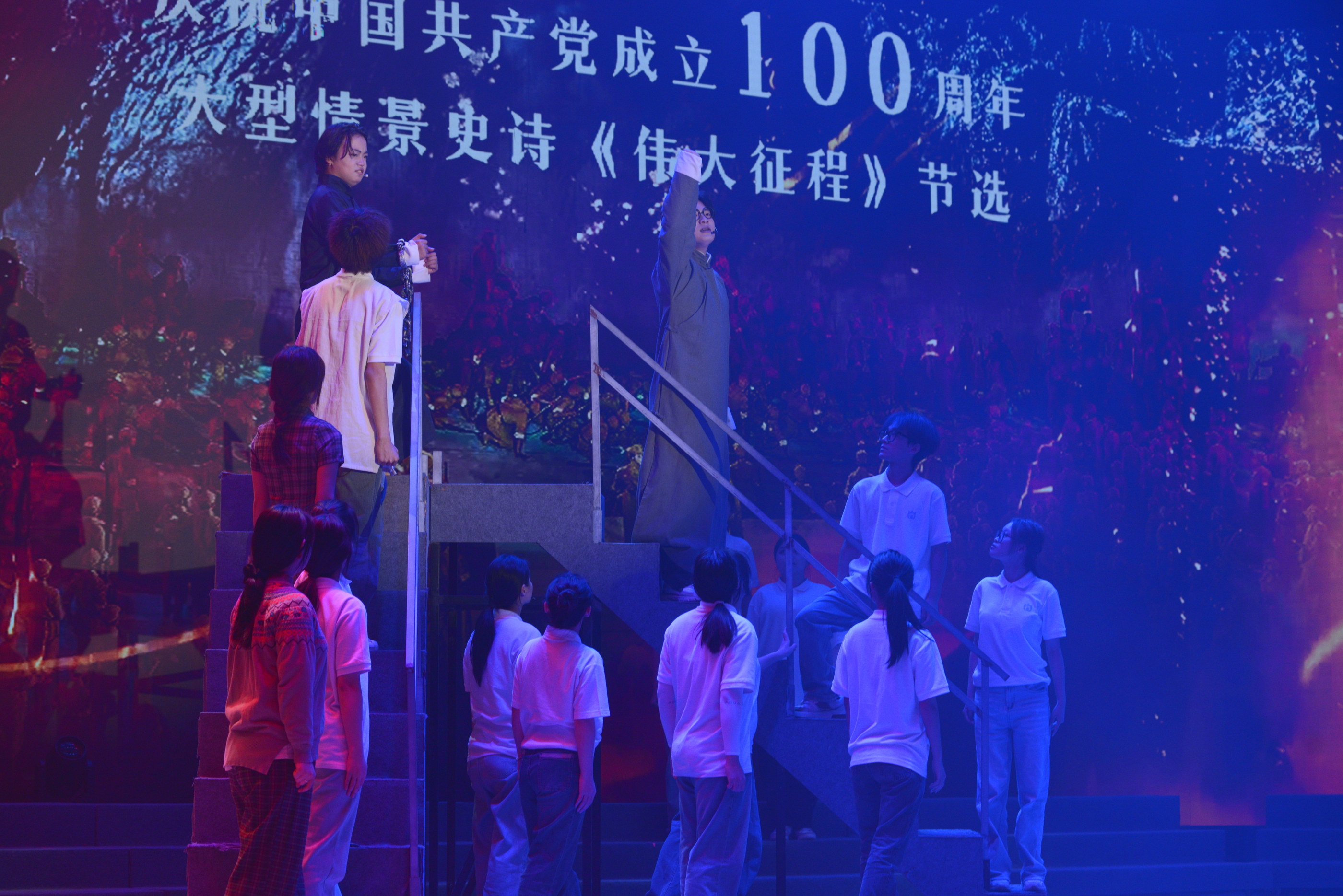 原创音乐情景剧 (3) 原创音乐情景剧 (3)