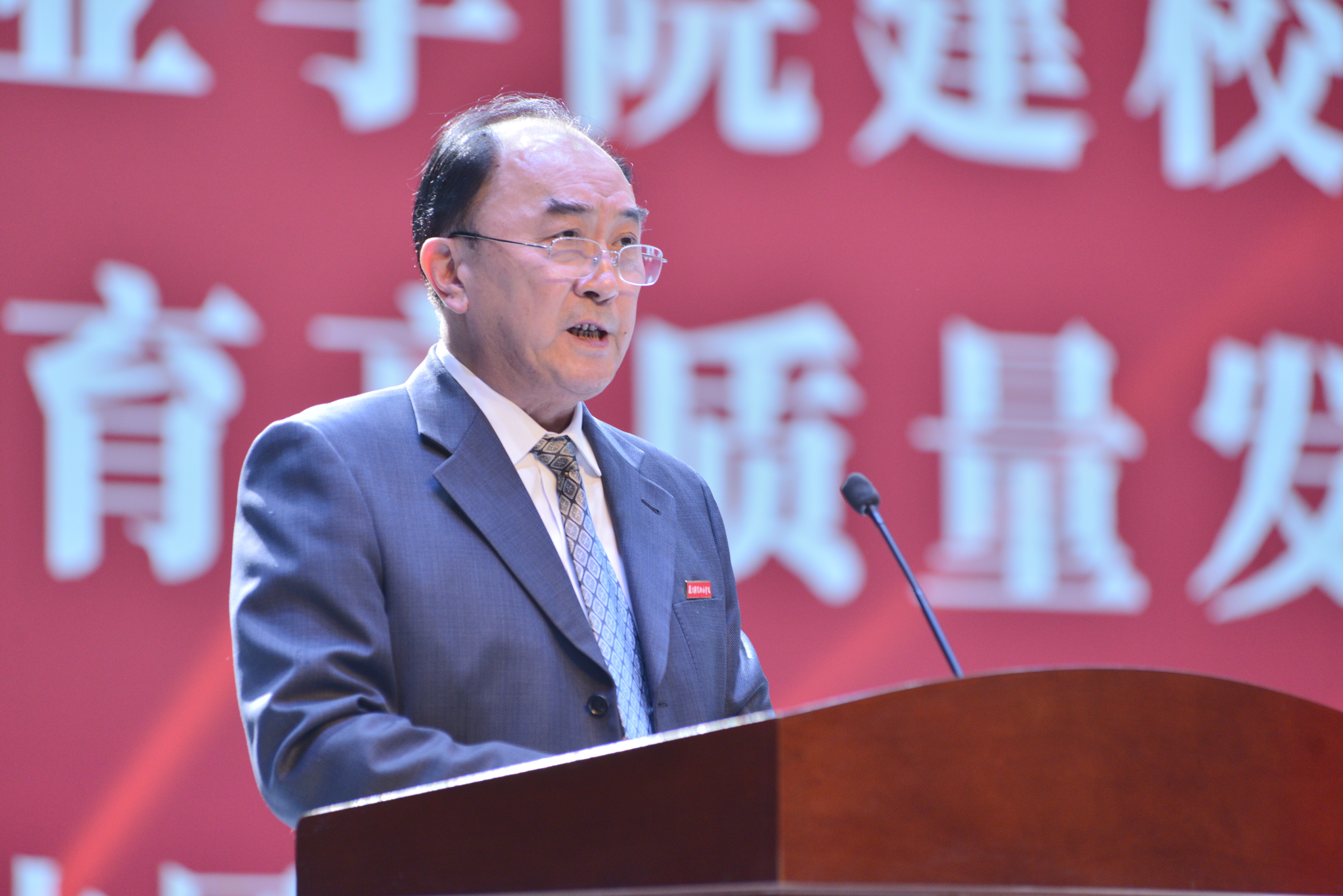 1、刘聪院长 1、刘聪院长