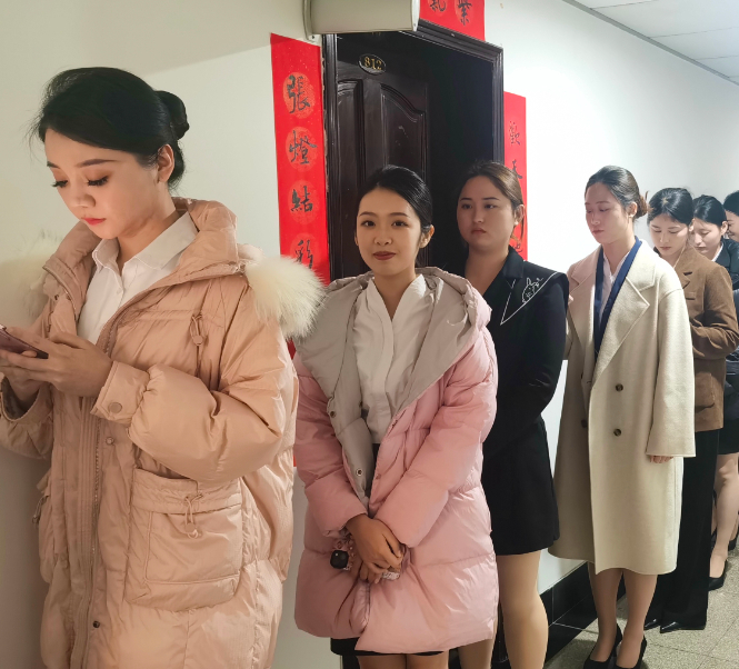 微信图片_20250319155949 微信图片_20250319155949