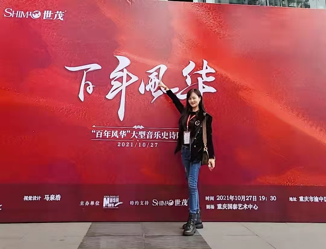 吴晓燕.jpg 吴晓燕.jpg