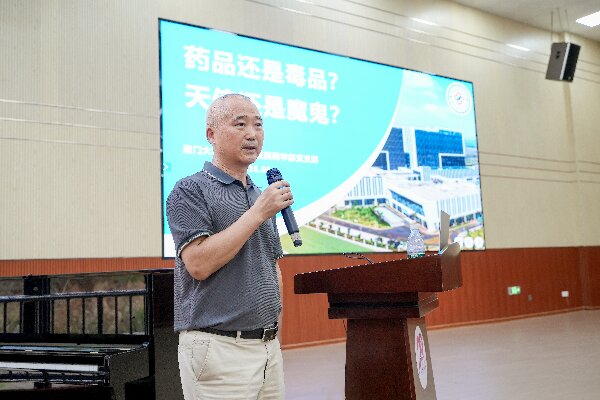 微信图片_20250618100229.jpg 微信图片_20250618100229.jpg