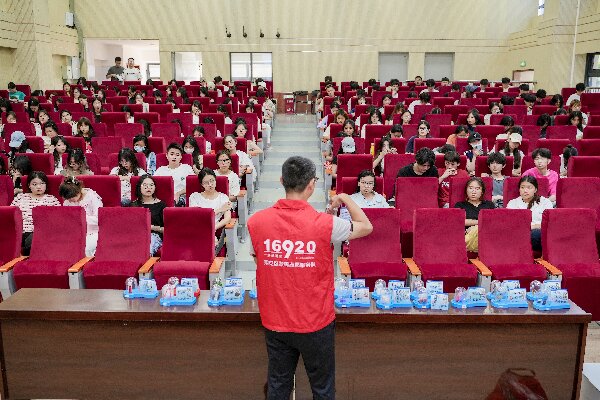 微信图片_20250618100254.jpg 微信图片_20250618100254.jpg