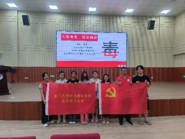 微信图片_20250612093724.jpg 微信图片_20250612093724.jpg