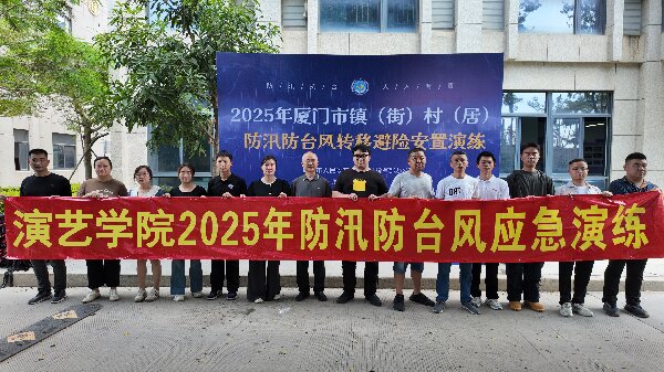 微信图片_20250603112057.jpg 微信图片_20250603112057.jpg