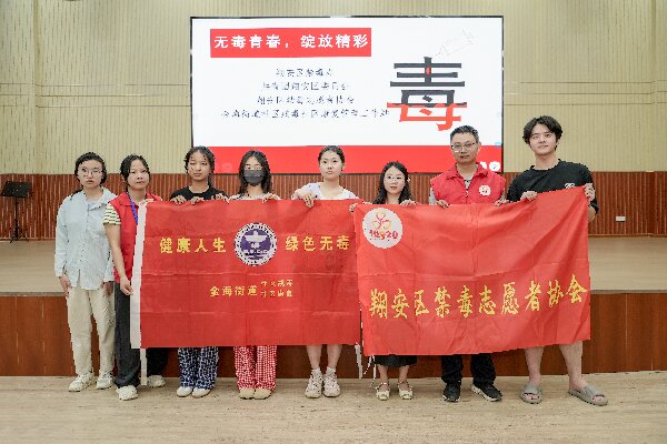 微信图片_20250618100234.jpg 微信图片_20250618100234.jpg