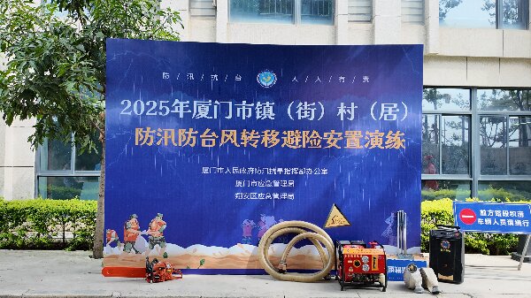 DJI_20250523092635_0685_D.JPG DJI_20250523092635_0685_D.JPG