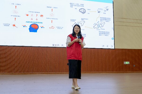 微信图片_20250618100132.jpg 微信图片_20250618100132.jpg