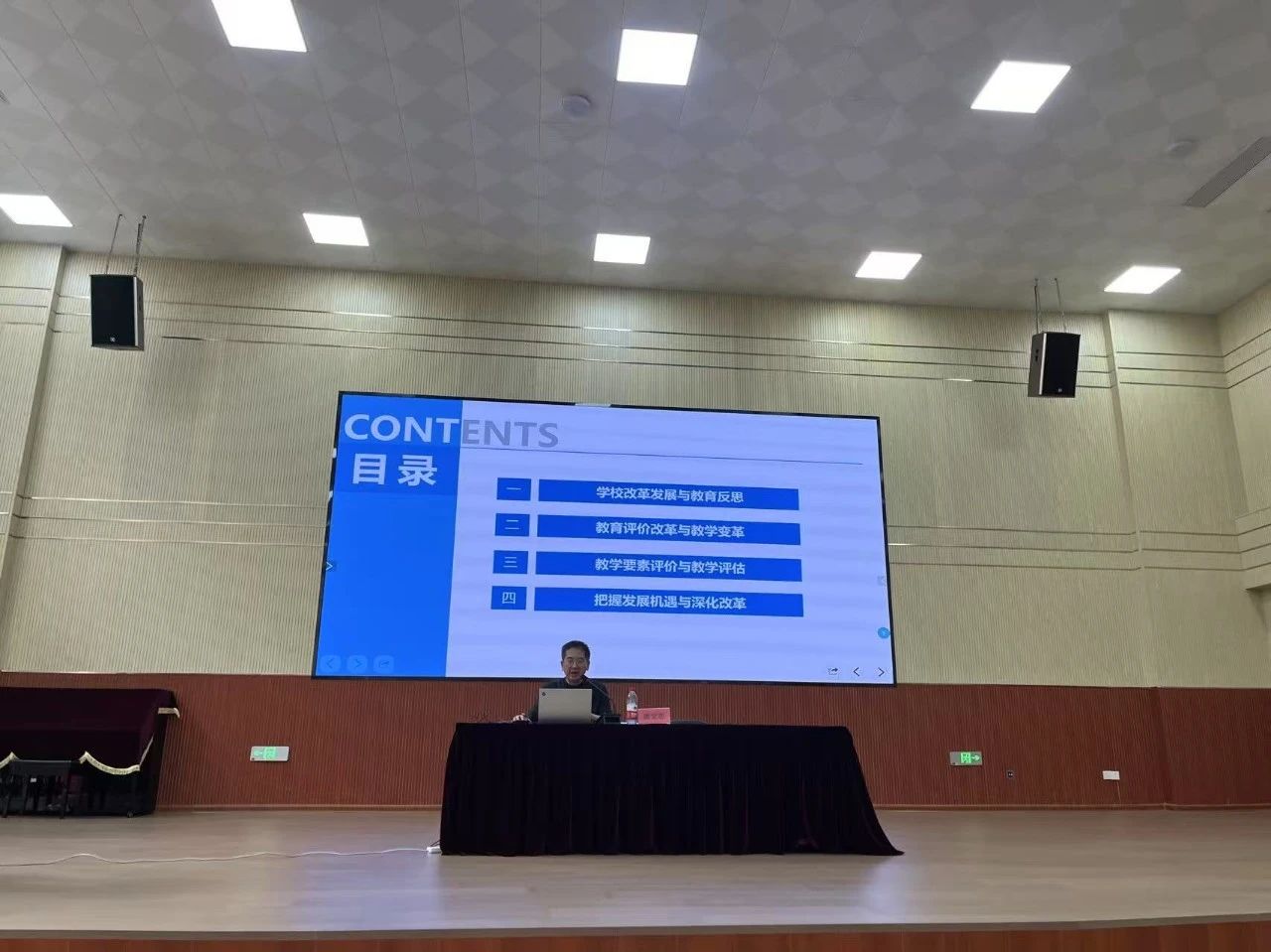 微信图片_20250706211753