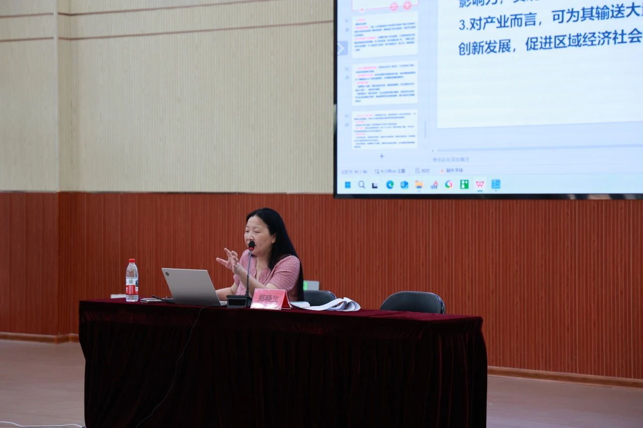 微信图片_20250706211745