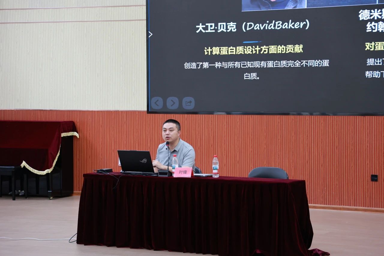 微信图片_20250706211758