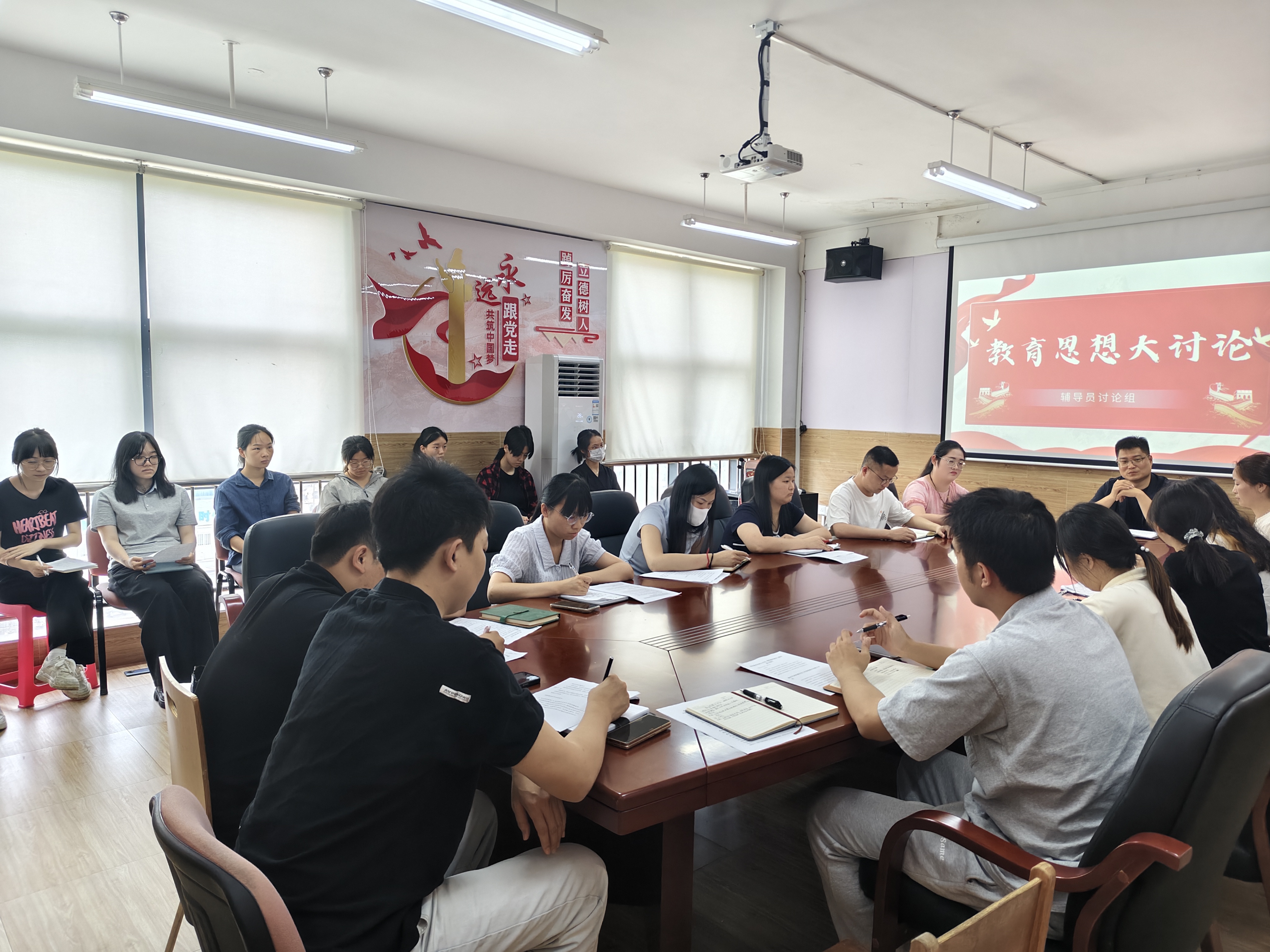 社会主义文化系讨论组 社会主义文化系讨论组