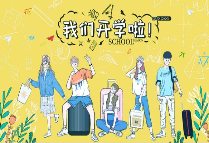 ac364cd65d14e72a74136c7829d7d155.png ac364cd65d14e72a74136c7829d7d155.png