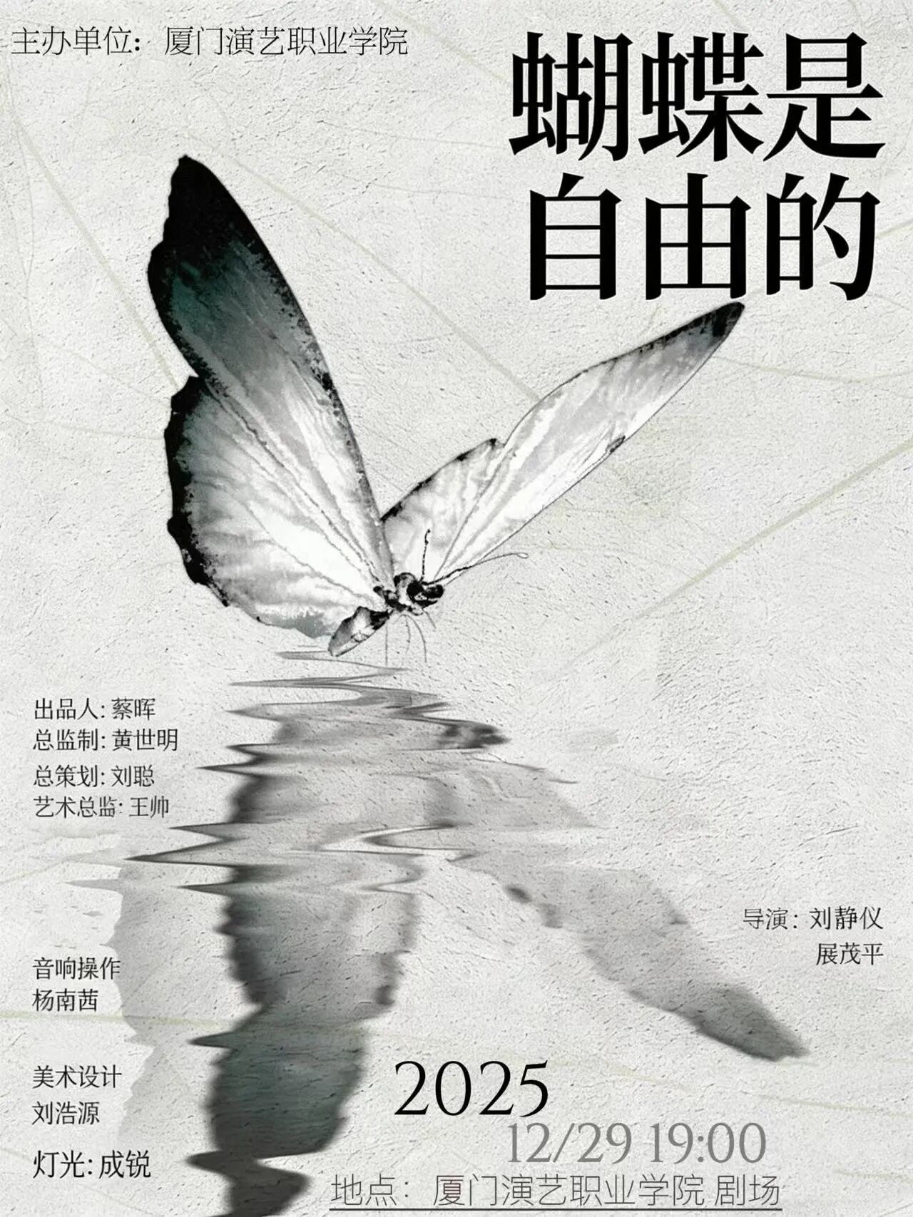 05227b35bcceb75e5b48b3ccf541f531.jpg 05227b35bcceb75e5b48b3ccf541f531.jpg