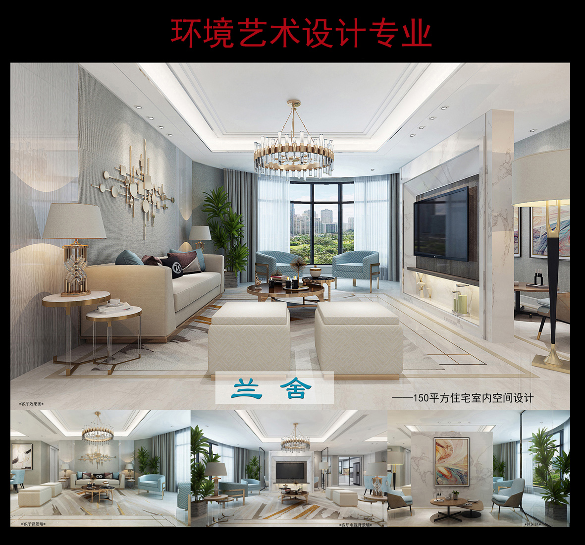获奖作品3.jpg