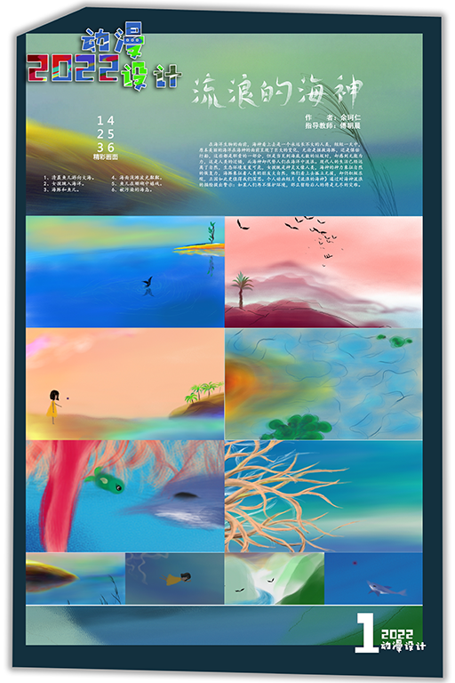 图片72.png