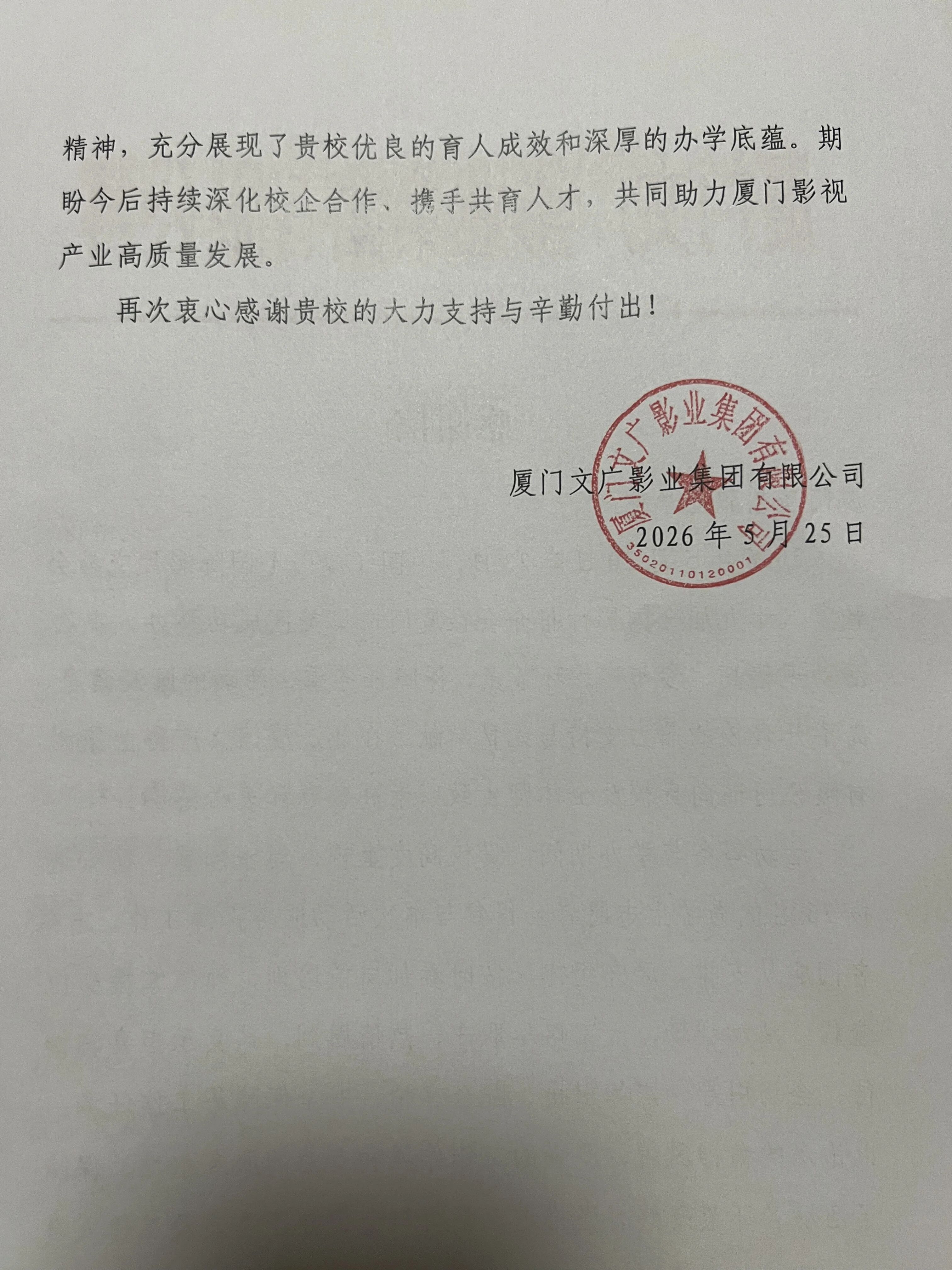 40cc3a14e964b9ef1d5952518a12677d.jpg