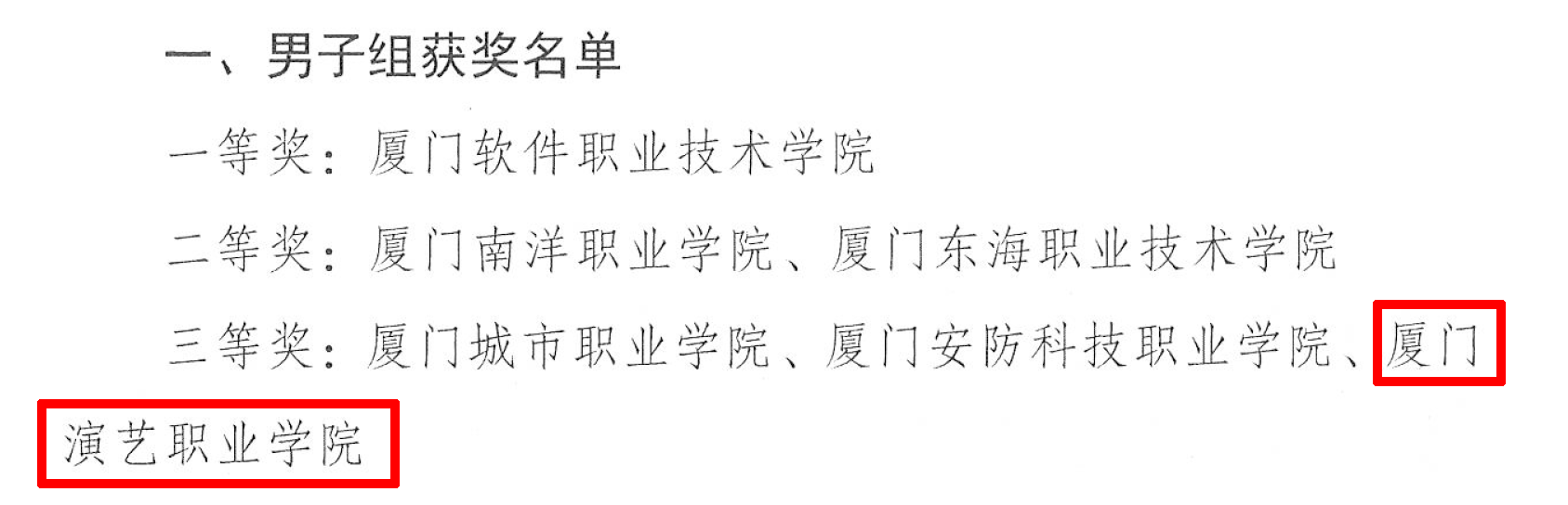 6bb3a6d4c35baf06500e68da9176c761.png