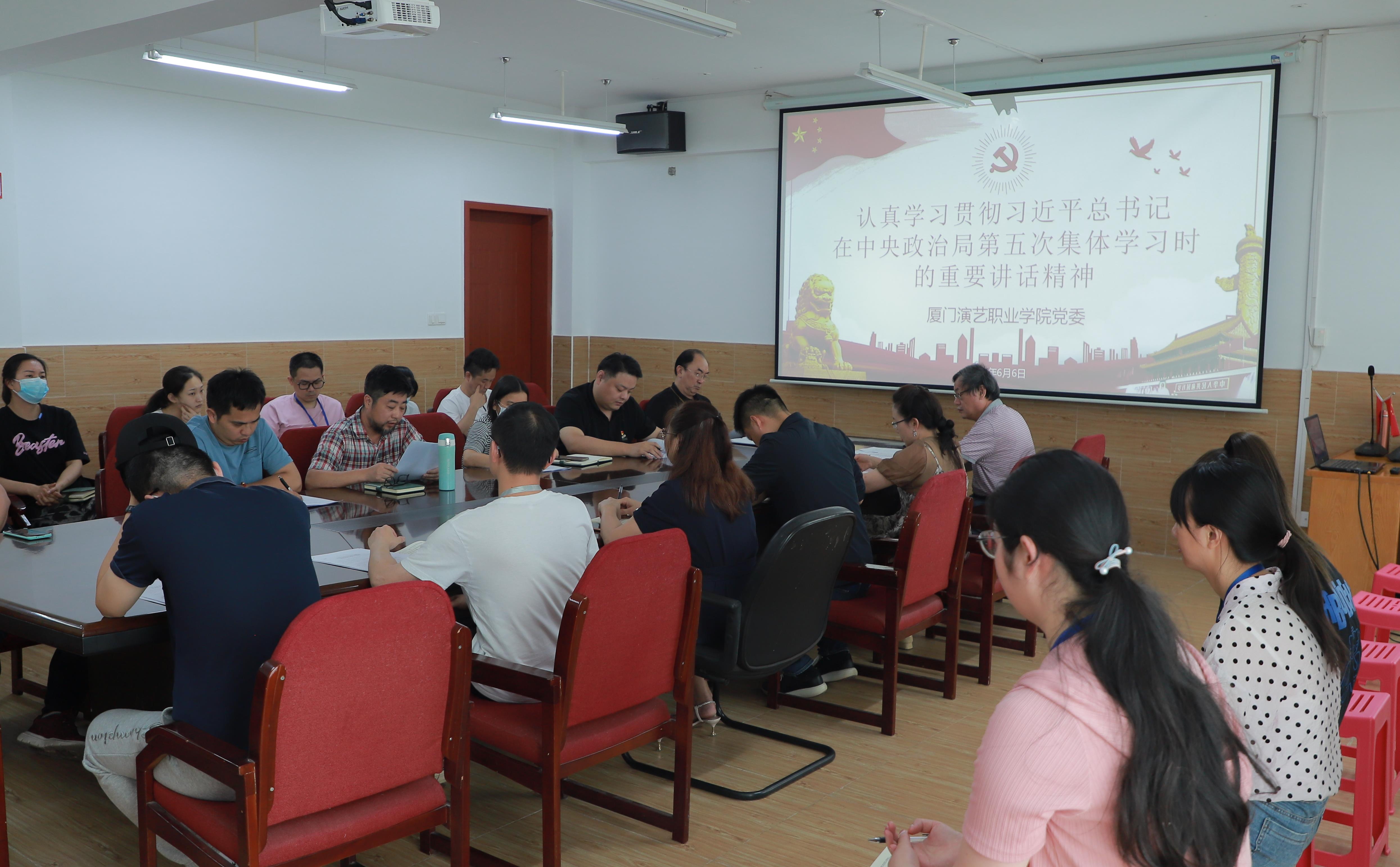 微信图片编辑_20230608114248 微信图片编辑_20230608114248