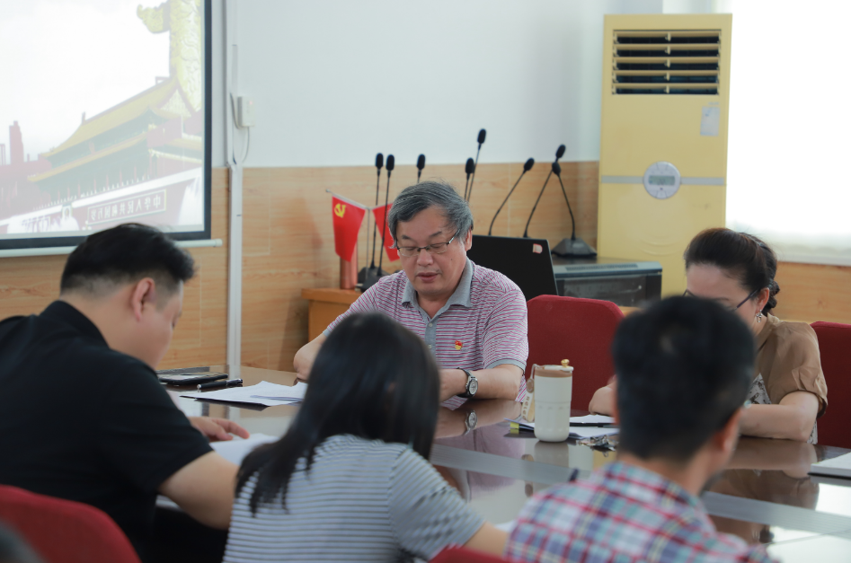 微信截图_20230608114530 微信截图_20230608114530